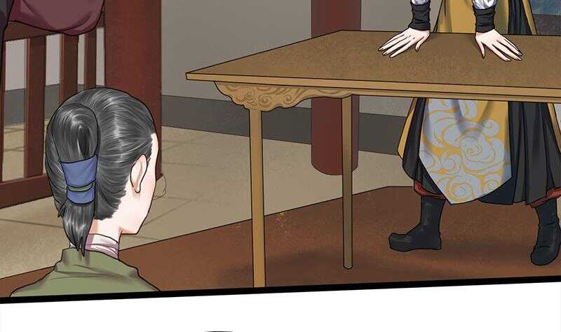 第31话 断案(1/2)-第31话