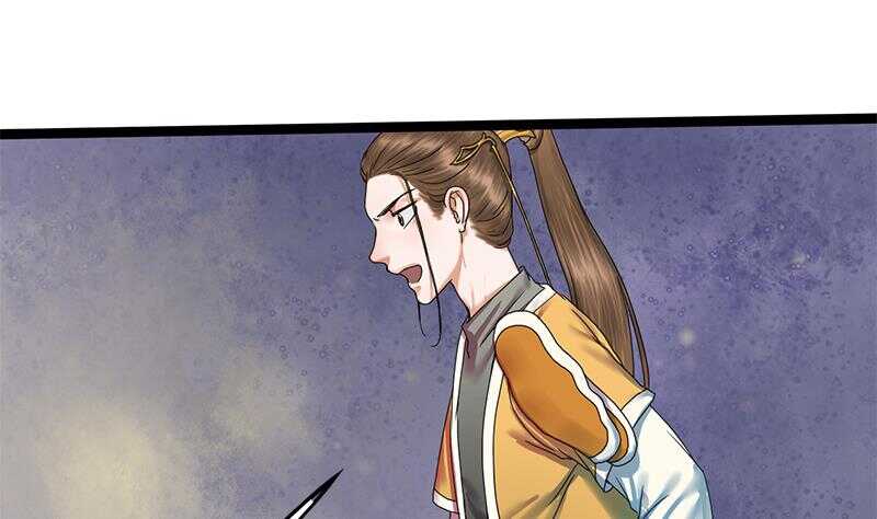 第31话 断案(1/2)-第31话