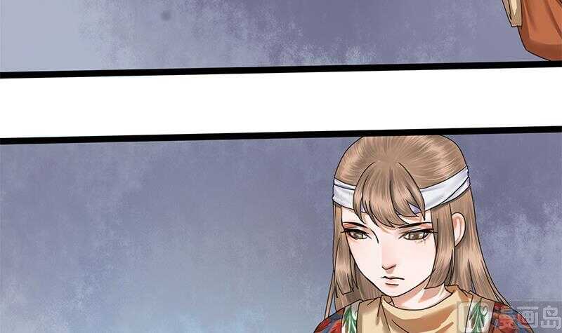 第31话 断案(1/2)-第31话