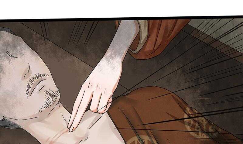 第31话 断案(1/2)-第31话