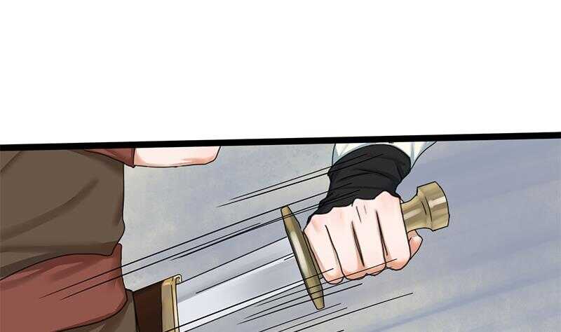 第31话 断案(1/2)-第31话