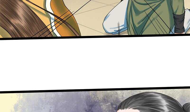 第31话 断案(1/2)-第31话