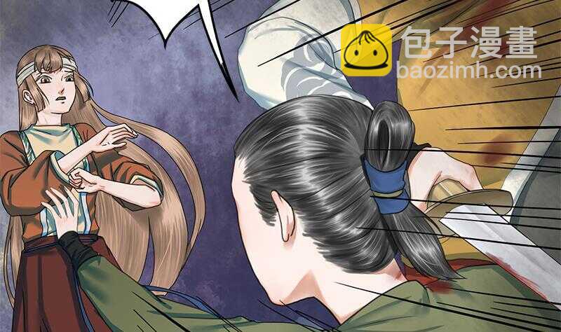 第31话 断案(1/2)-第31话