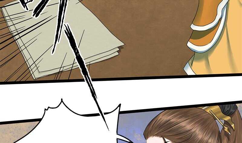 第31话 断案(1/2)-第31话