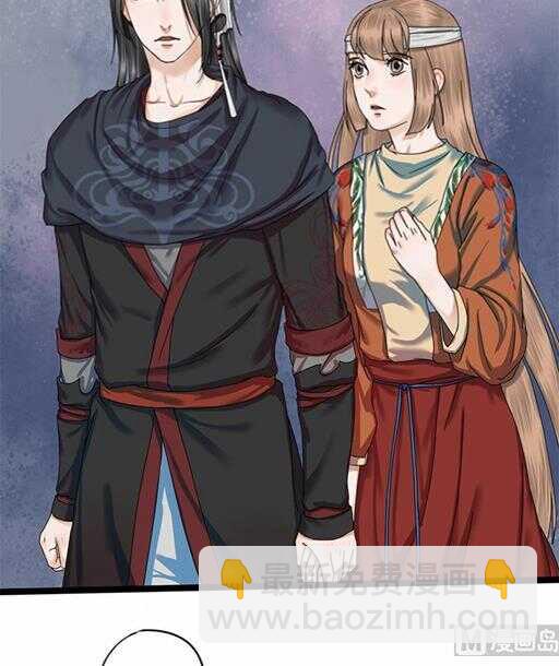 第33话 韩芸儿上门-第33话