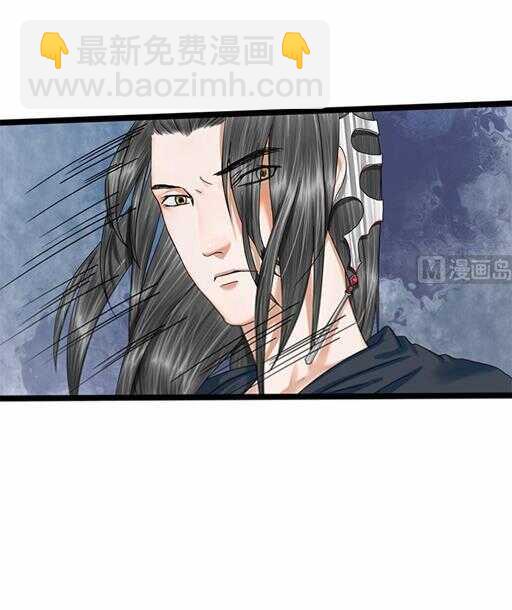 第33话 韩芸儿上门-第33话