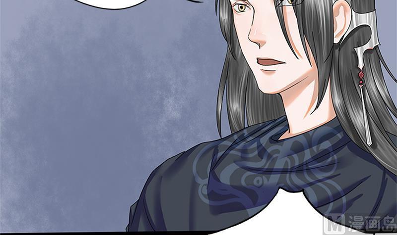 第35话 闹剧的开端(1/2)-第35话