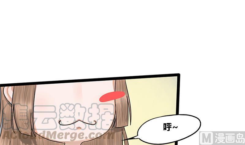 第35话 闹剧的开端(1/2)-第35话