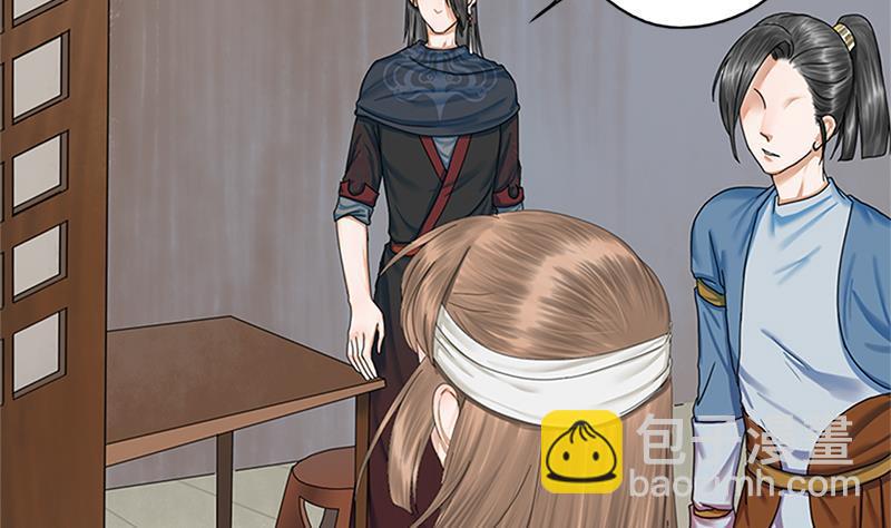 第35话 闹剧的开端(1/2)-第35话