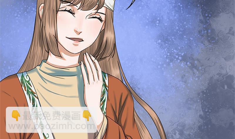 第35话 闹剧的开端(1/2)-第35话