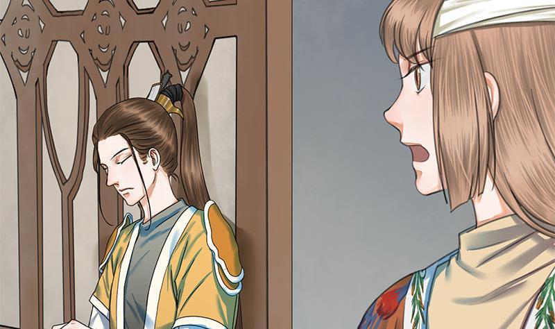 第37话 香囊(1/2)-第37话