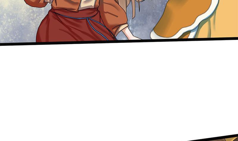 第37话 香囊(1/2)-第37话