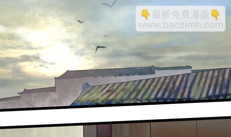 第37话 香囊(1/2)-第37话