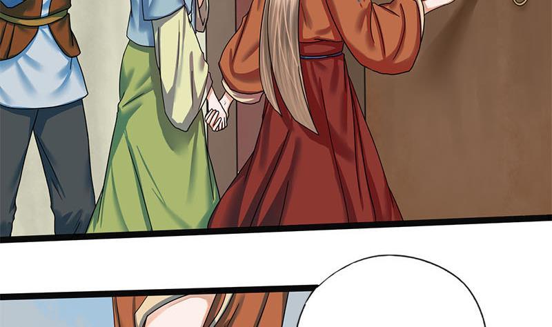 第37话 香囊(1/2)-第37话