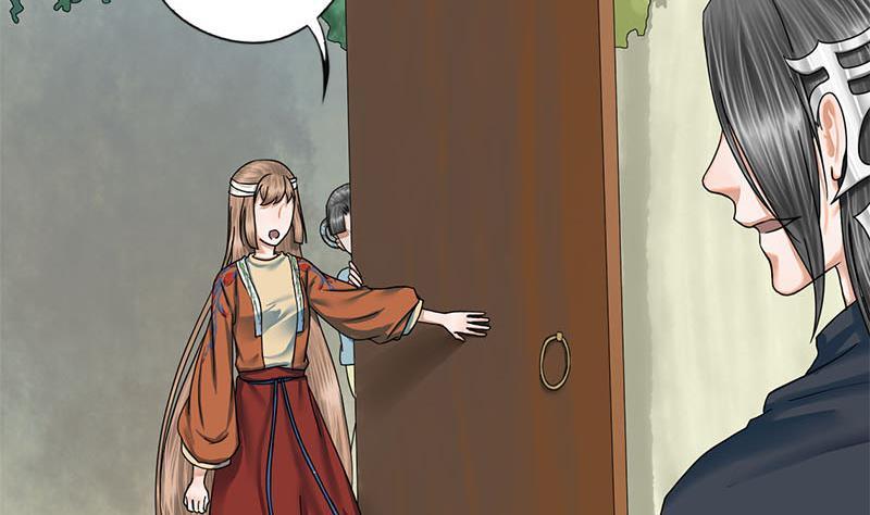 第37话 香囊(1/2)-第37话