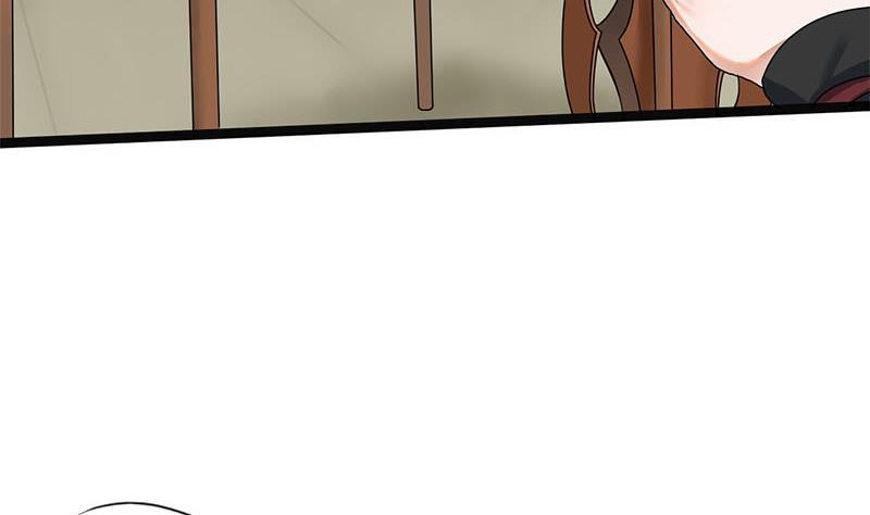 第37话 香囊(1/2)-第37话