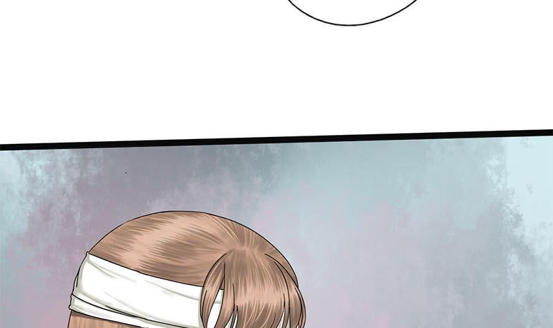 第37话 香囊(1/2)-第37话