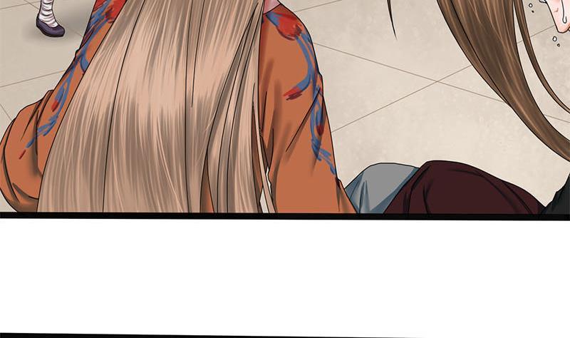 第37话 香囊(1/2)-第37话