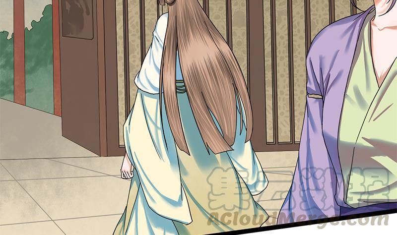 第39话 凶相毕现(1/2)-第39话