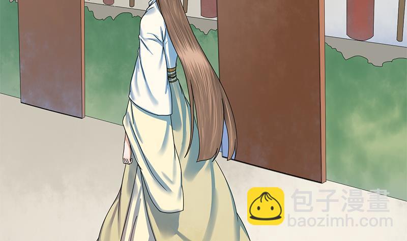 第39话 凶相毕现(1/2)-第39话