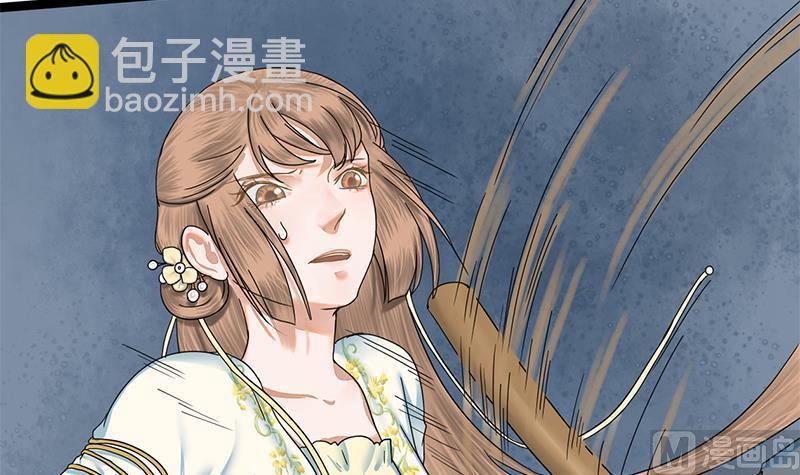 第39话 凶相毕现(1/2)-第39话