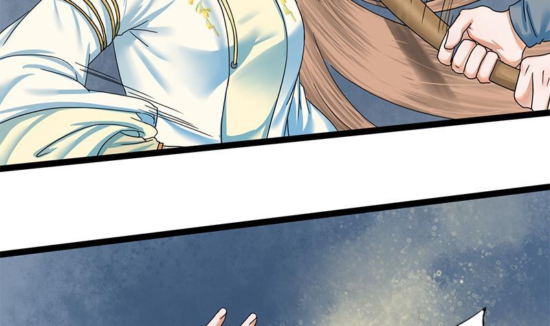 第39话 凶相毕现(1/2)-第39话