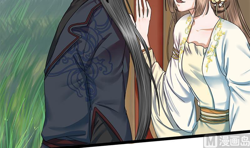 第39话 凶相毕现(1/2)-第39话