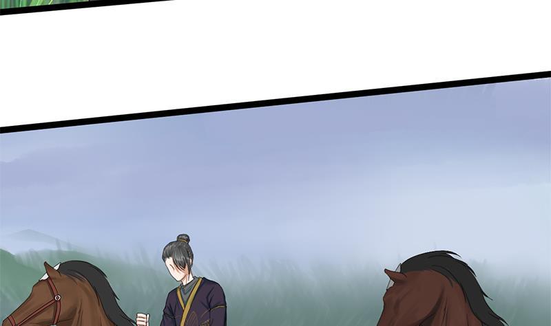 第39话 凶相毕现(1/2)-第39话