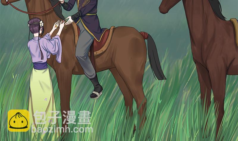 第39话 凶相毕现(1/2)-第39话