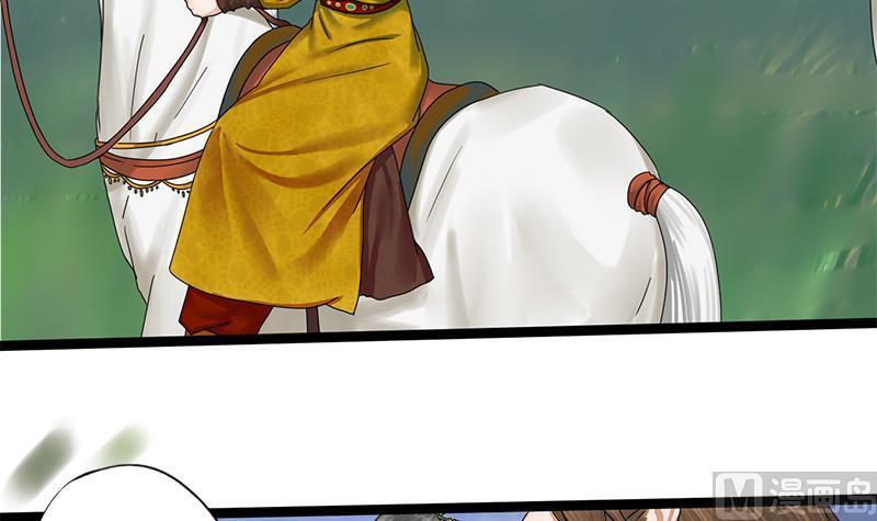 第39话 凶相毕现(1/2)-第39话