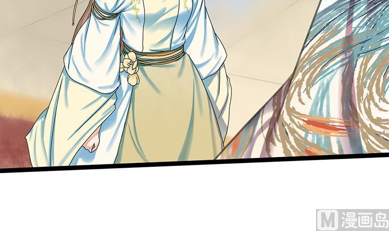 第39话 凶相毕现(1/2)-第39话