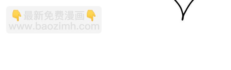 第5话 果林惊魂(1/2)-第5话