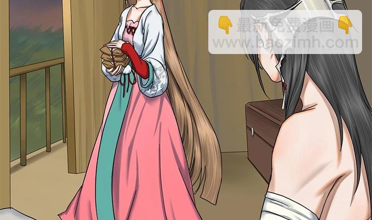 第5话 果林惊魂(1/2)-第5话