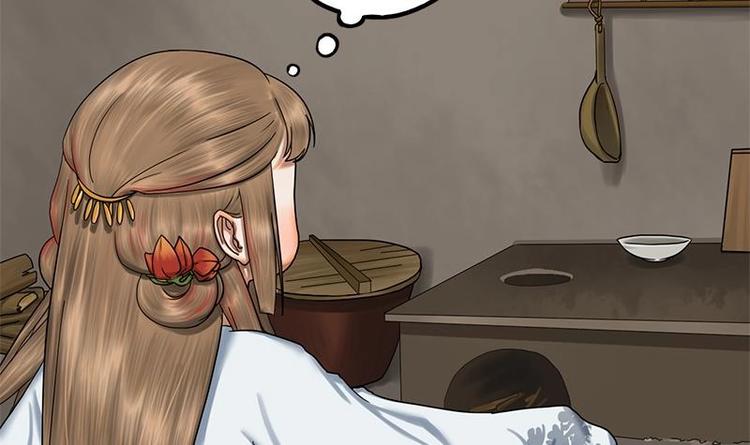 第5话 果林惊魂(1/2)-第5话