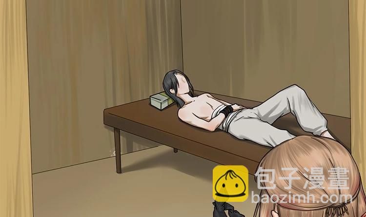 第5话 果林惊魂(1/2)-第5话