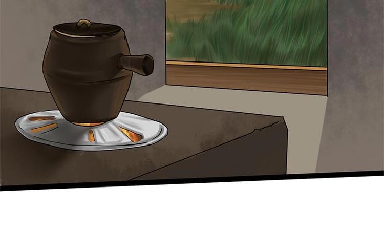 第5话 果林惊魂(1/2)-第5话