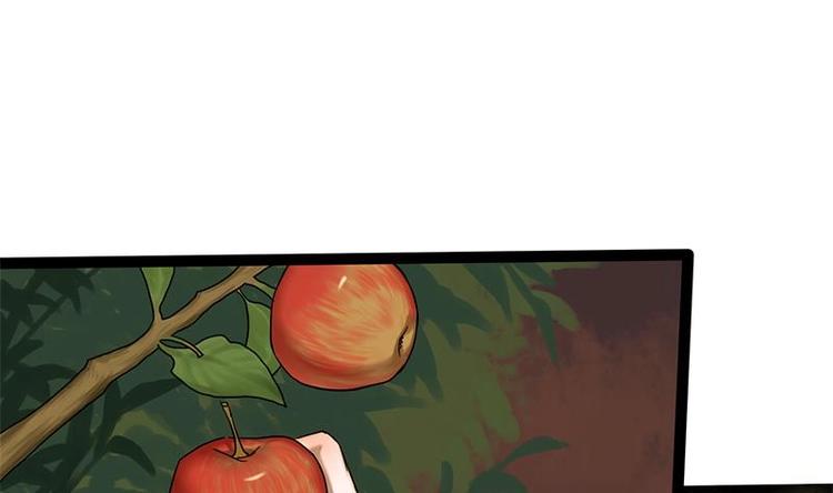 第5话 果林惊魂(1/2)-第5话