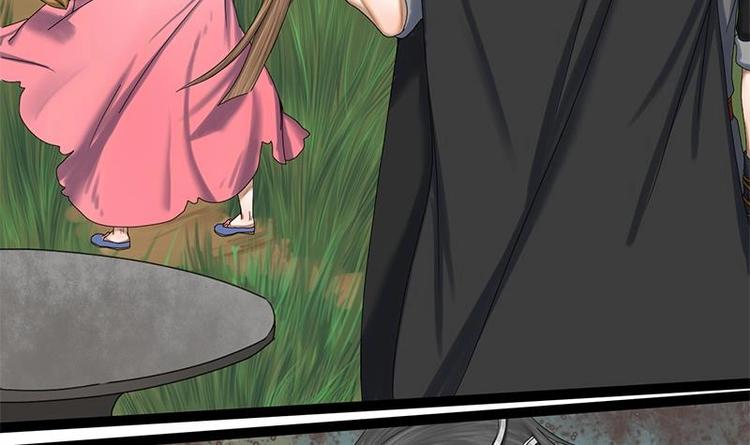 第5话 果林惊魂(1/2)-第5话