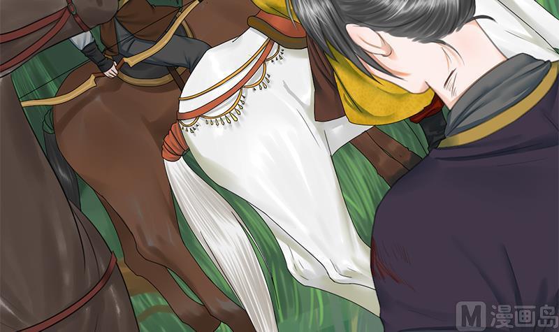 第41话 救驾(1/2)-第41话