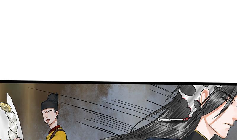 第41话 救驾(1/2)-第41话