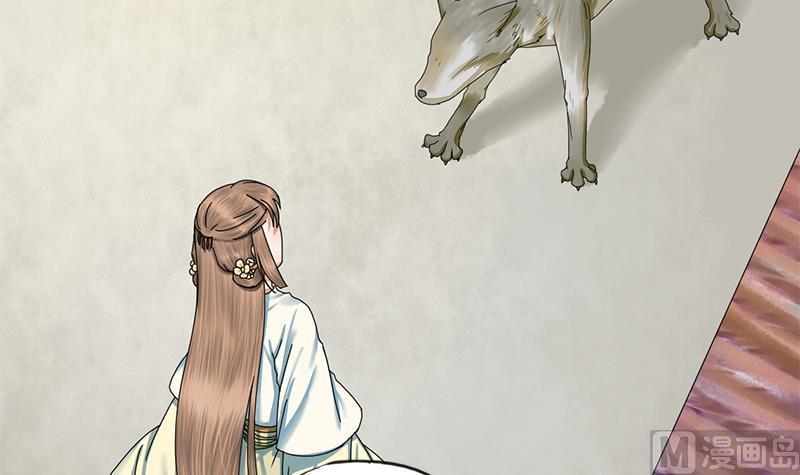 第41话 救驾(1/2)-第41话