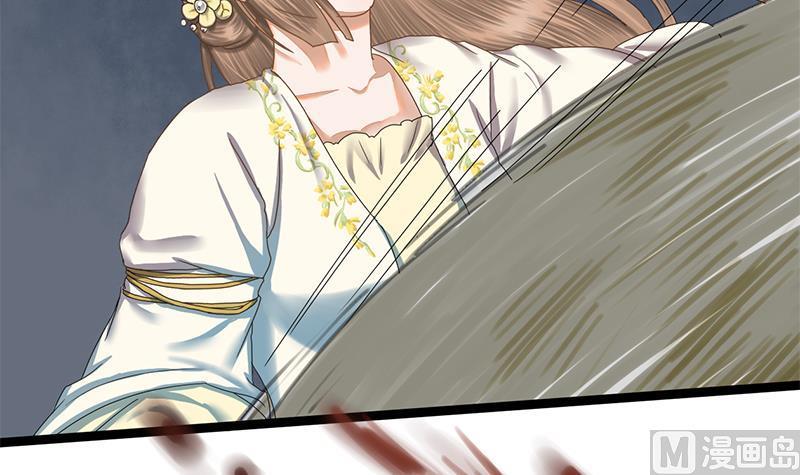 第41话 救驾(1/2)-第41话