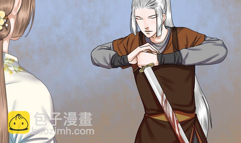 第41话 救驾(1/2)-第41话