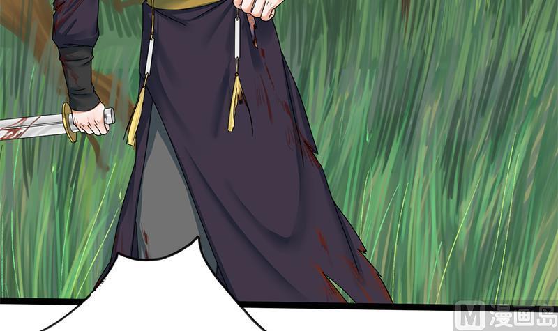 第41话 救驾(1/2)-第41话