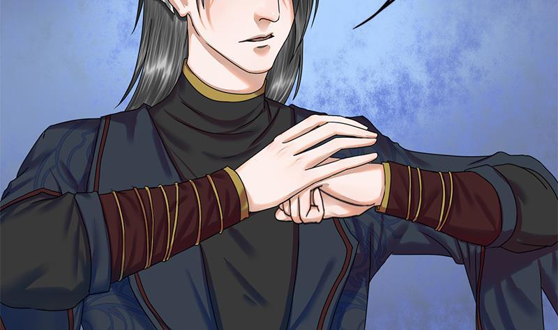 第43话 册封端王(1/2)-第43话