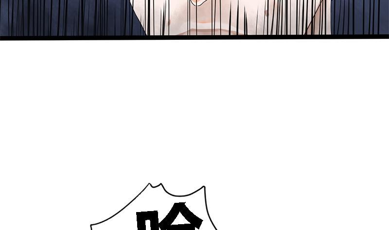 第43话 册封端王(1/2)-第43话