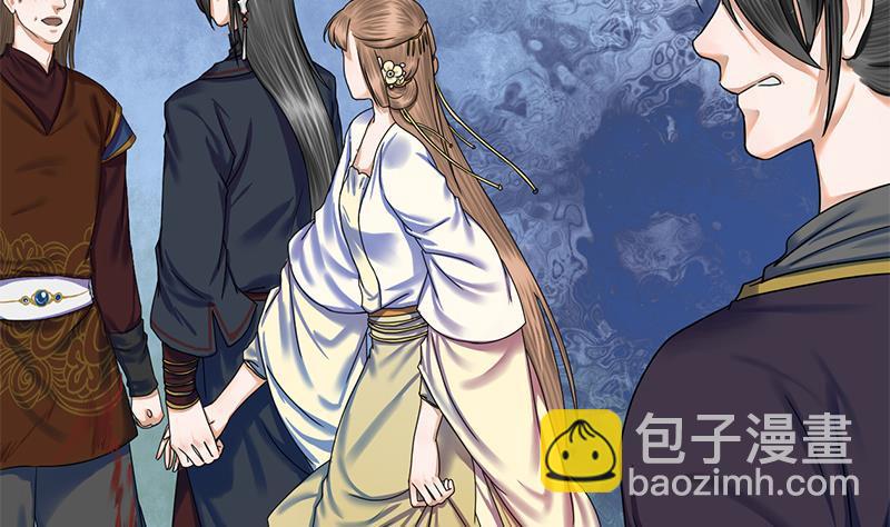 第43话 册封端王(1/2)-第43话