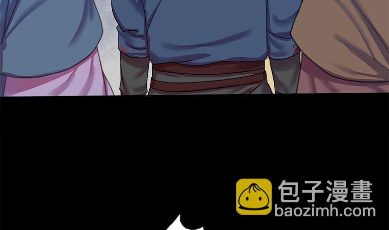 第45话 心意(1/2)-第45话