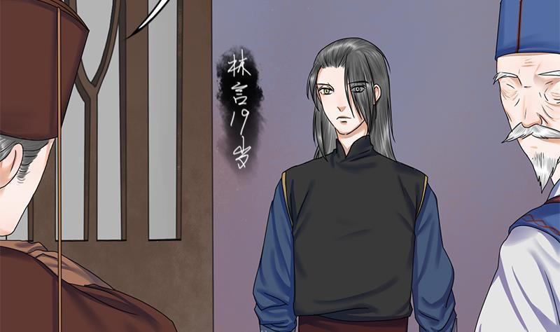 第45话 心意(1/2)-第45话