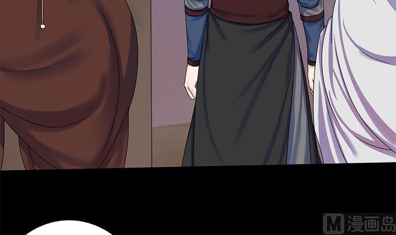 第45话 心意(1/2)-第45话